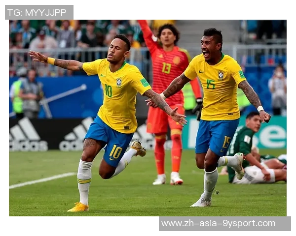 巴西足球世界杯精彩瞬间回顾与经典图片分享 巴西足球世界杯精彩瞬间回顾与经典图片分享