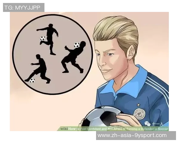 足球比赛中如何通过心理调节提升球队士气和战斗力的有效方法